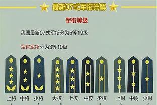 意甲-米兰1-0萨索洛仍居第三距榜首9分 本4助攻普利西奇制胜